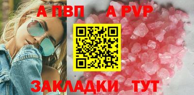 ГАЛЛЮЦИНОГЕННЫЕ ГРИБЫ Балашиха