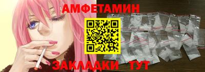гидропоника Донской