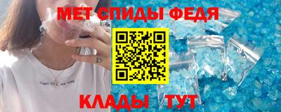 гидропоника Донской