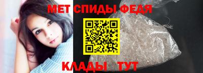 шишки Дубна