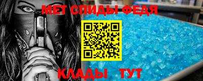 твердый Балаково