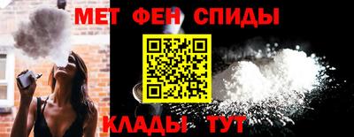 ГАЛЛЮЦИНОГЕННЫЕ ГРИБЫ Балашиха