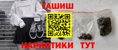 гидропоника Донской