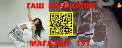 гидропоника Донской
