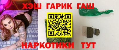 гидропоника Донской