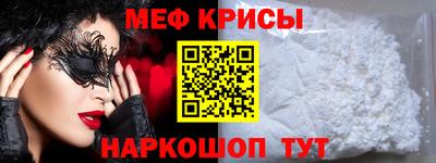 шишки Дубна