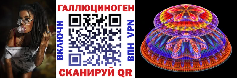 Псилоцибиновые грибы Magic Shrooms  Фрязино 